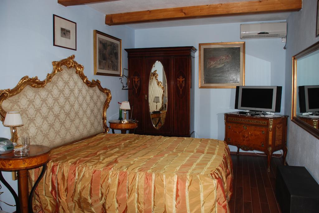 Villa Giulia Islaz Room photo